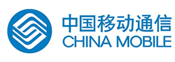 中国移动-沐鸣2客户