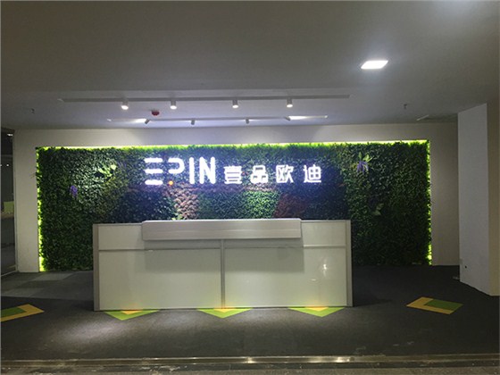 沐鸣2体验店