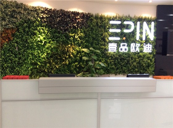 赢咖8青羊体验店