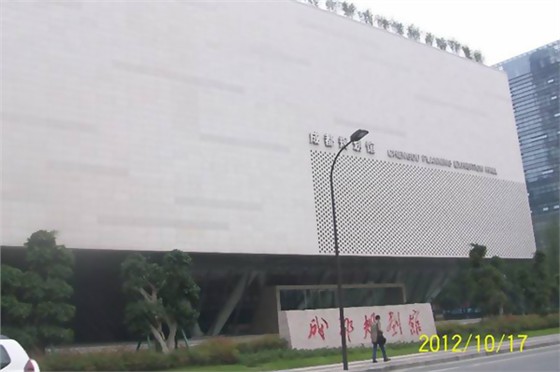 南京市规划局