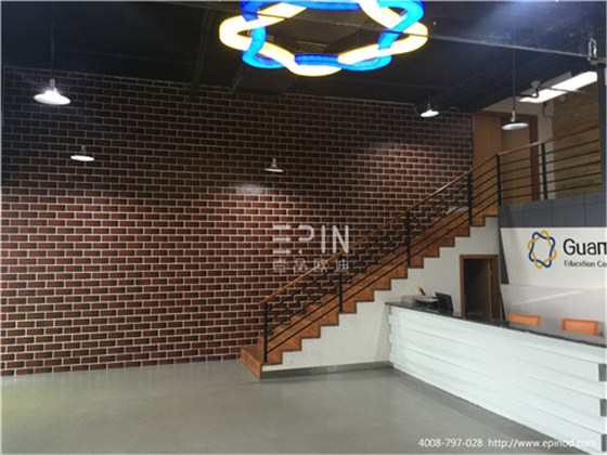 冠培教育-沐鸣2时尚办公家具工程案例