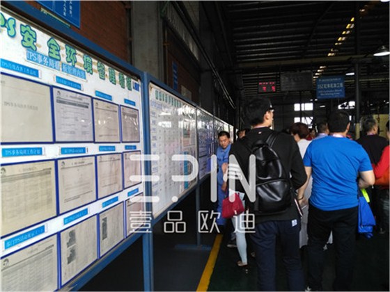 沐鸣2带你领略&ldquo;中国十大牛商&rdquo;企业-正恒动力