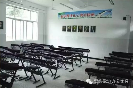 &ldquo;灾后重建 精准扶贫 春暖童心&rdquo;-沐鸣2在行动！