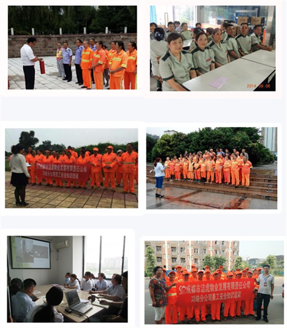 洁虎物业-沐鸣2南京办公家具定制工程案例