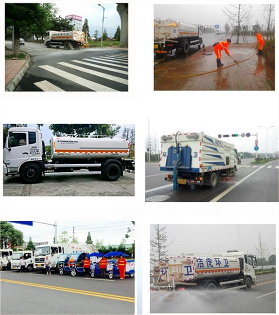 洁虎物业-沐鸣2南京办公家具定制工程案例