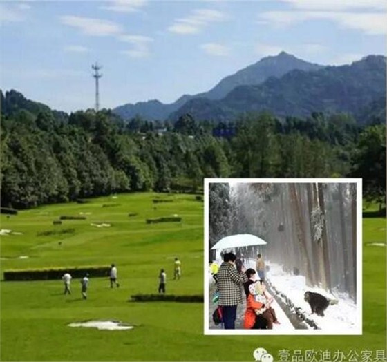 走进打造了全国文明村的宝山集团办公室-鼎点注册解决方案