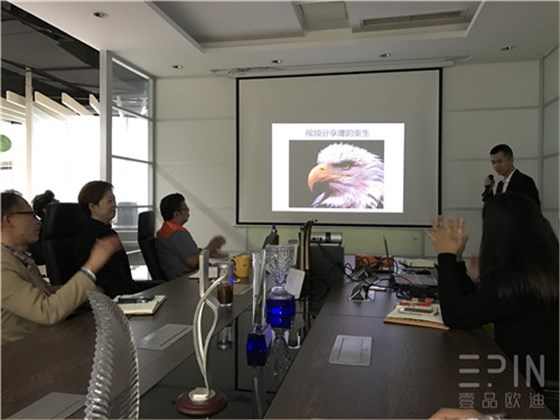 在学习中成长，在拼搏中腾飞-记沐鸣22016十月员工大会