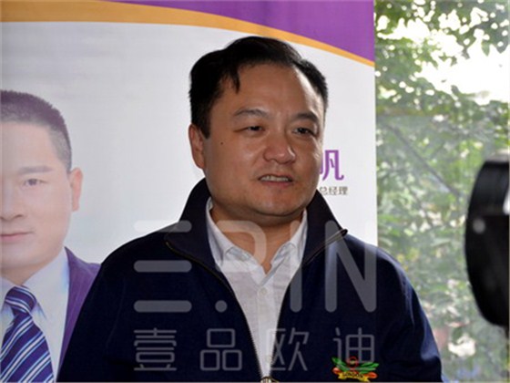 祝贺沐鸣2成为江苏办公家具企业中首家&ldquo;中国百强牛商互联网+示范基地&rdquo;