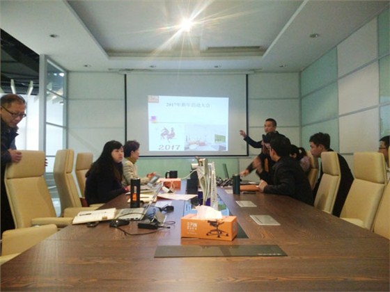 2017沐鸣2与您一起前行