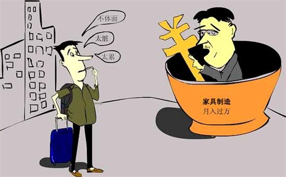 南京办公家具公司沐鸣2谈引起办公家具涨价的4大因素