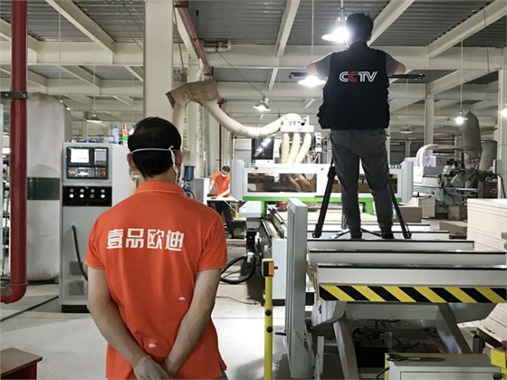 央视来沐鸣2采访拍摄