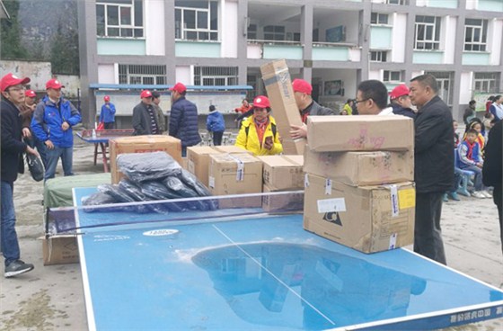 赢咖8公益捐赠活动