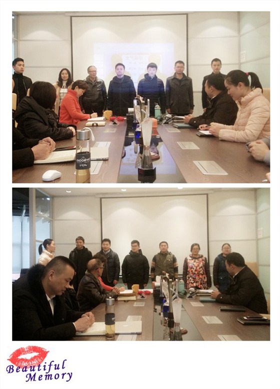赢咖8士气展示组