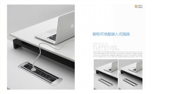 南京办公家具