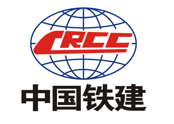 中国铁建-沐鸣2客户