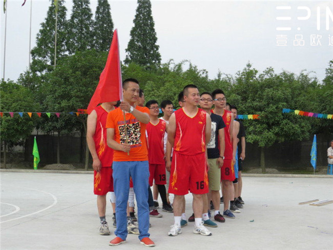 沐鸣2第二届员工文化节6