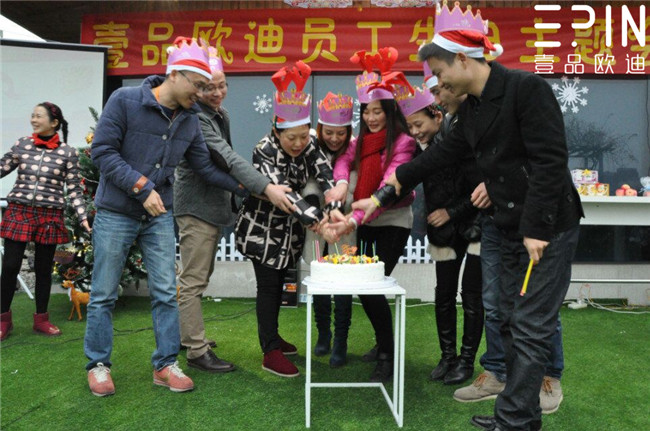 沐鸣2员工生日主题会16