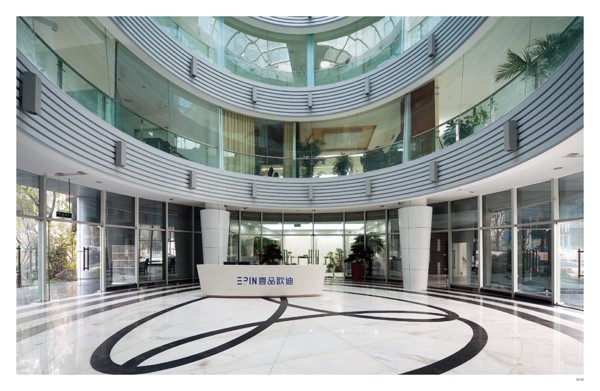 沐鸣2营销中心大楼