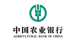中国农业银行-沐鸣2客户