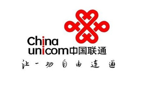 中国联通-沐鸣2客户
