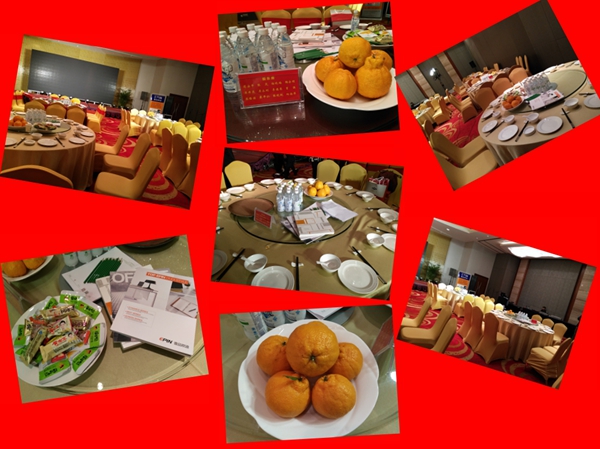 赢咖8&middot;友聚天下2016新春团拜会！