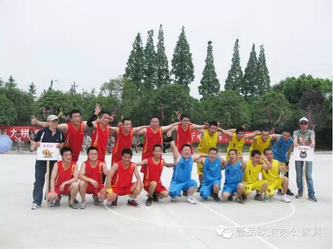 展企业文化、秀员工风采——回顾沐鸣2首届员工文化节盛况