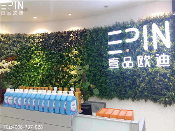 赢咖82016年妇女节礼物