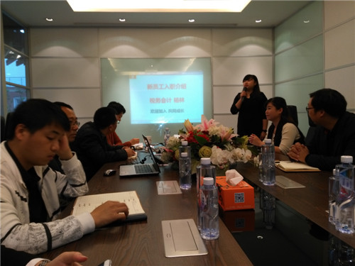 新同事介绍-沐鸣2四月员工大会