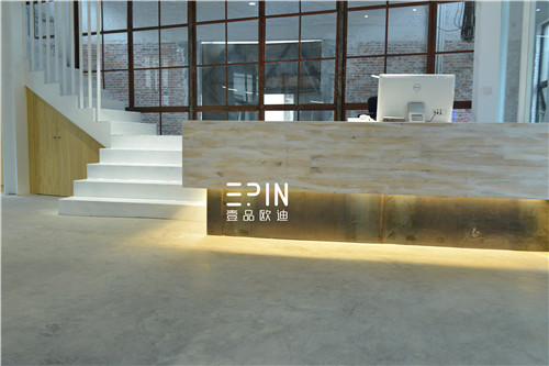 赢咖8客户筑焱建筑设计公司LOFT艺术时尚办公空间家具