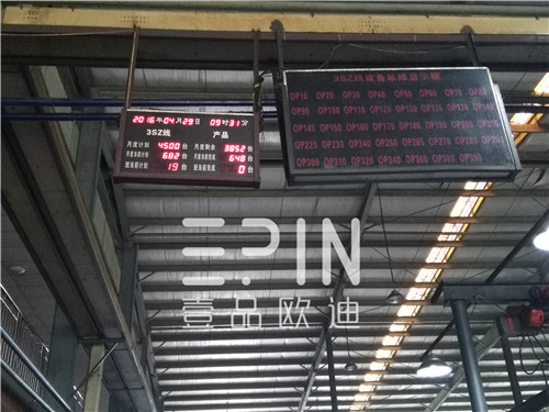 在刘总亲自带队参观正恒动力生产车间环节，近距离走进这样的亿元级企业，不管是先进的生产设备还是完善的生产及管控流程都让赢咖8小编无比震撼。 正恒动力厂区及车间风貌