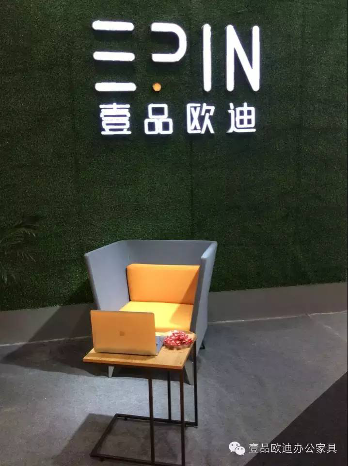 赢咖8携新品亮相2015上海家具展！