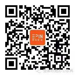 实现一个空间多种用途——赢咖8定制工程案例