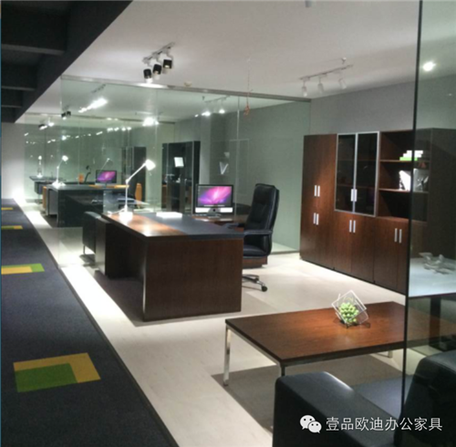 赢咖8昆明办公家具昆明分公司