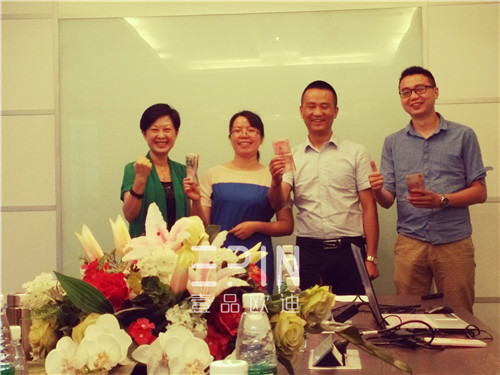 锚定2016年目标继续冲刺-沐鸣2六月月度大会