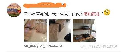 &ldquo;双十一&rdquo;真能买、买、买吗？