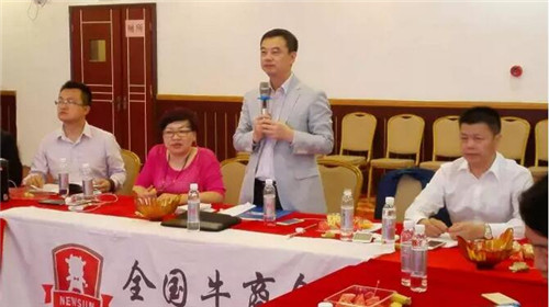 江苏牛商告诉你网络营销高手是怎样炼成的-沐鸣2报道