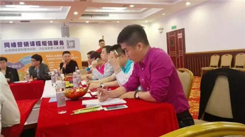 江苏牛商告诉你网络营销高手是怎样炼成的-沐鸣2报道