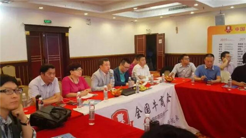 江苏牛商告诉你网络营销高手是怎样炼成的-沐鸣2报道