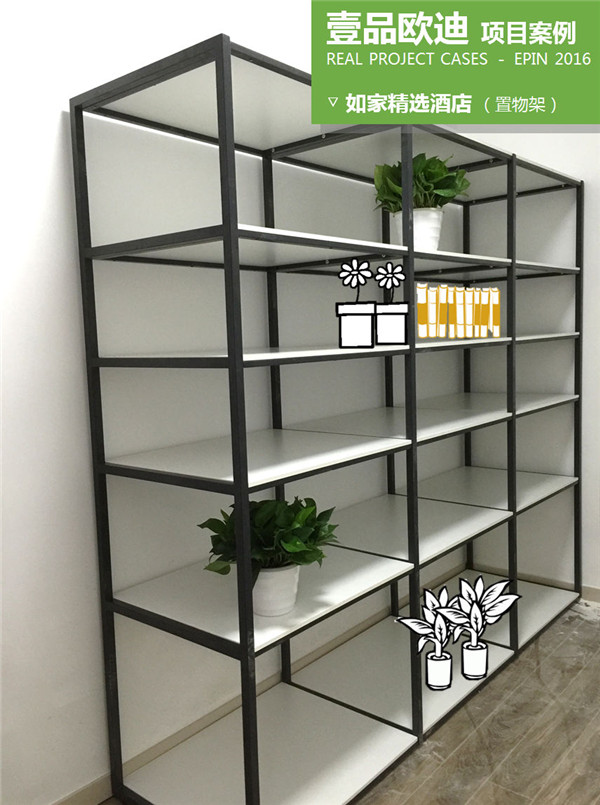 如家精品酒店办公家具-鼎点注册解决方案