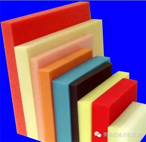 沐鸣2休闲办公沙发