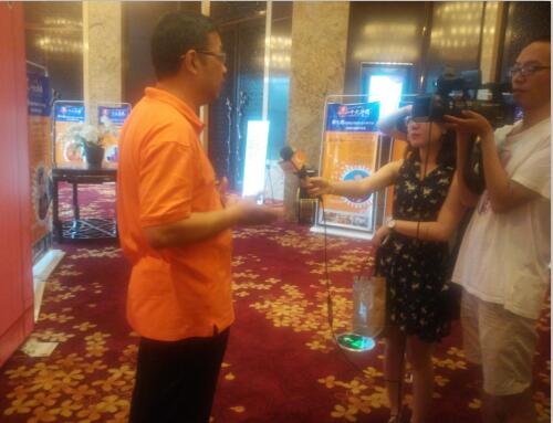 沐鸣2董事长张晓帆出席中国百强牛商“互联网+”示范基地授牌仪式