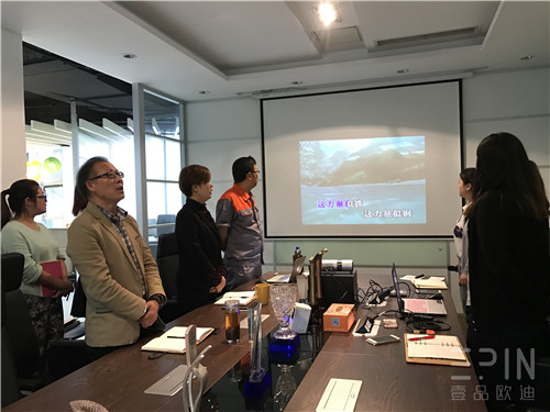 在学习中成长，在拼搏中腾飞-记沐鸣22016十月员工大会