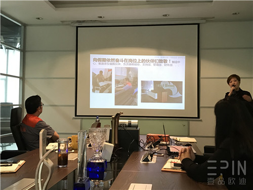 沐鸣2总经理陶秀娟陶总会议讲话