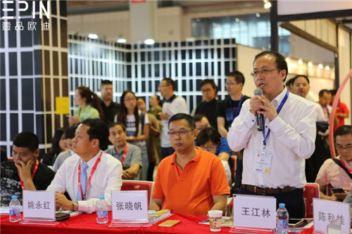 沐鸣2带你走进大咖云集的&ldquo;办公家具品牌领袖对话论坛&rdquo;