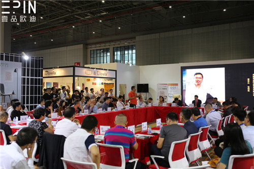 沐鸣2带你走进大咖云集的&ldquo;办公家具品牌领袖对话论坛&rdquo;