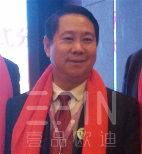 江苏第八届中国十大牛商评选启动仪式隆重举行-沐鸣2报道