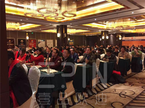 江苏第八届中国十大牛商评选启动仪式隆重举行-沐鸣2报道