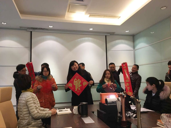 2017赢咖8与您一起前行