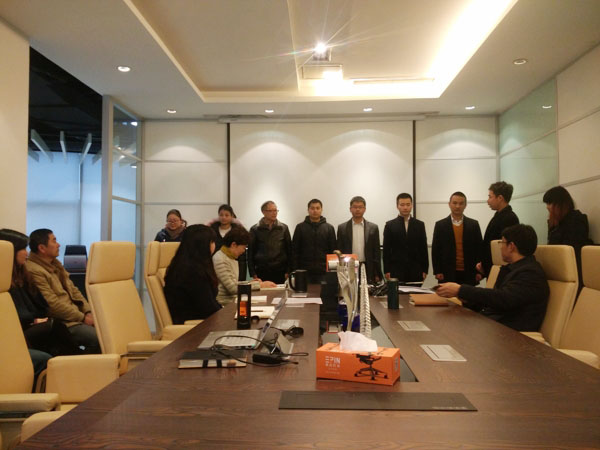 2017赢咖8与您一起前行