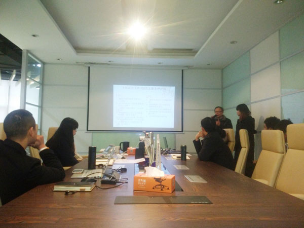 2017赢咖8与您一起前行